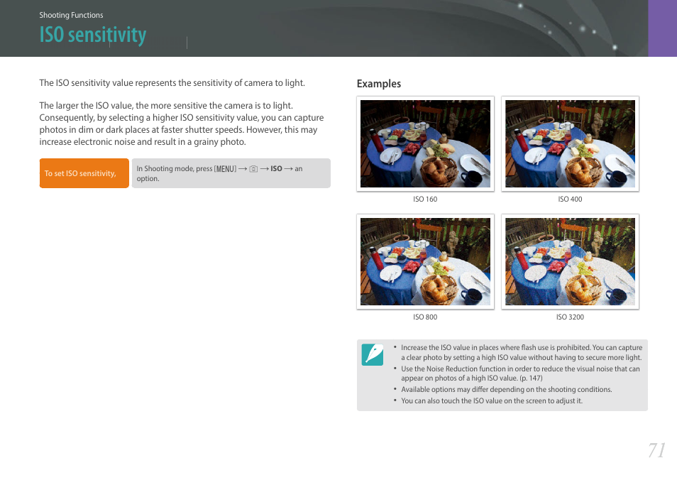 Iso sensitivity | Samsung EV-NXF1ZZB1QUS User Manual | Page 72 / 199