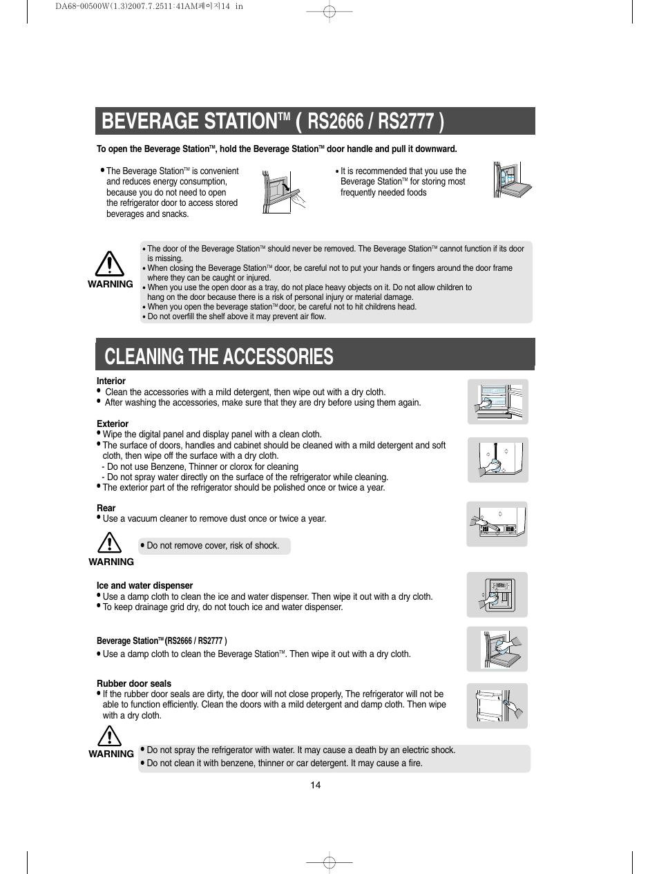 Beverage stationtm ( rs2666 / rs2777 ), Cleaning the accessories, Beverage station | Samsung RS2777SL-XAA User Manual | Page 14 / 32