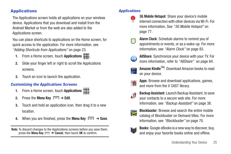 Applications | Samsung SCH-I800BKAVZW User Manual | Page 32 / 162