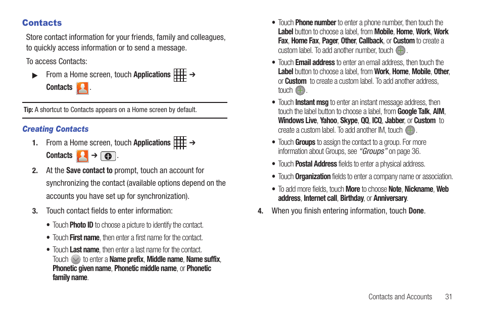 Contacts | Samsung SCH-I800BKAVZW User Manual | Page 38 / 162