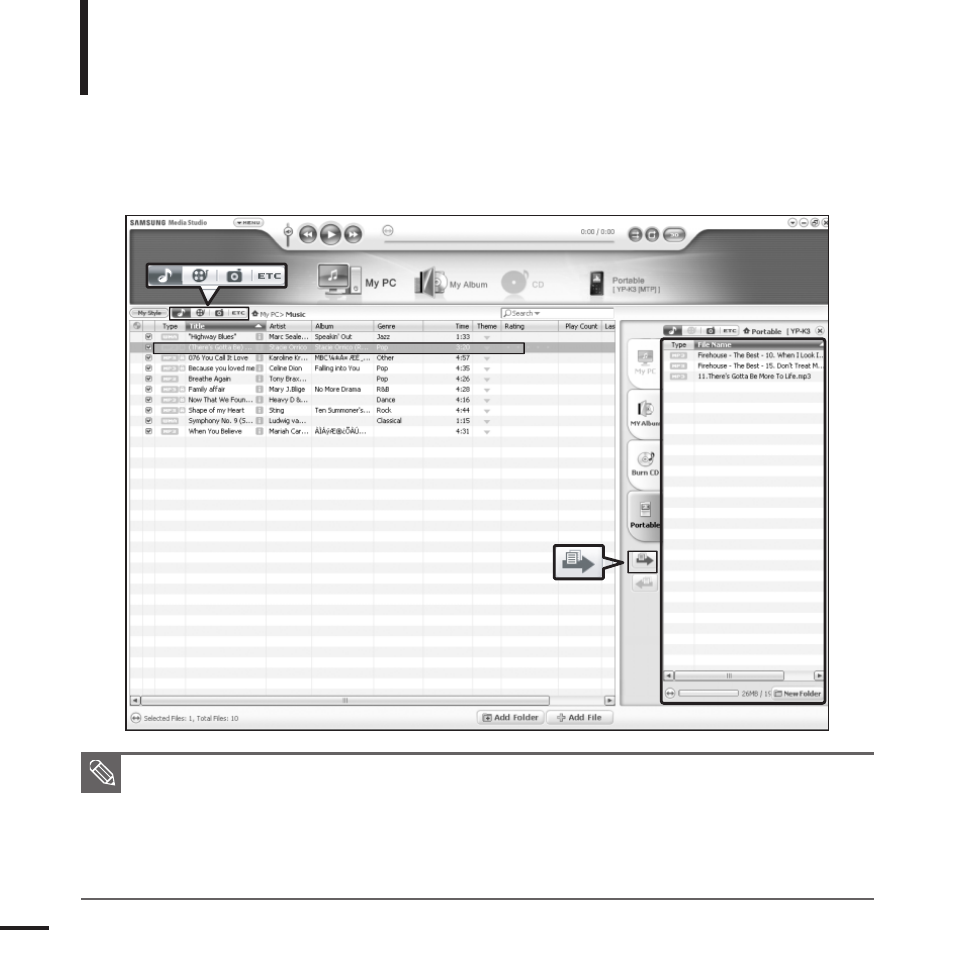 Samsung YP-K3JAB-XAA User Manual | Page 20 / 59