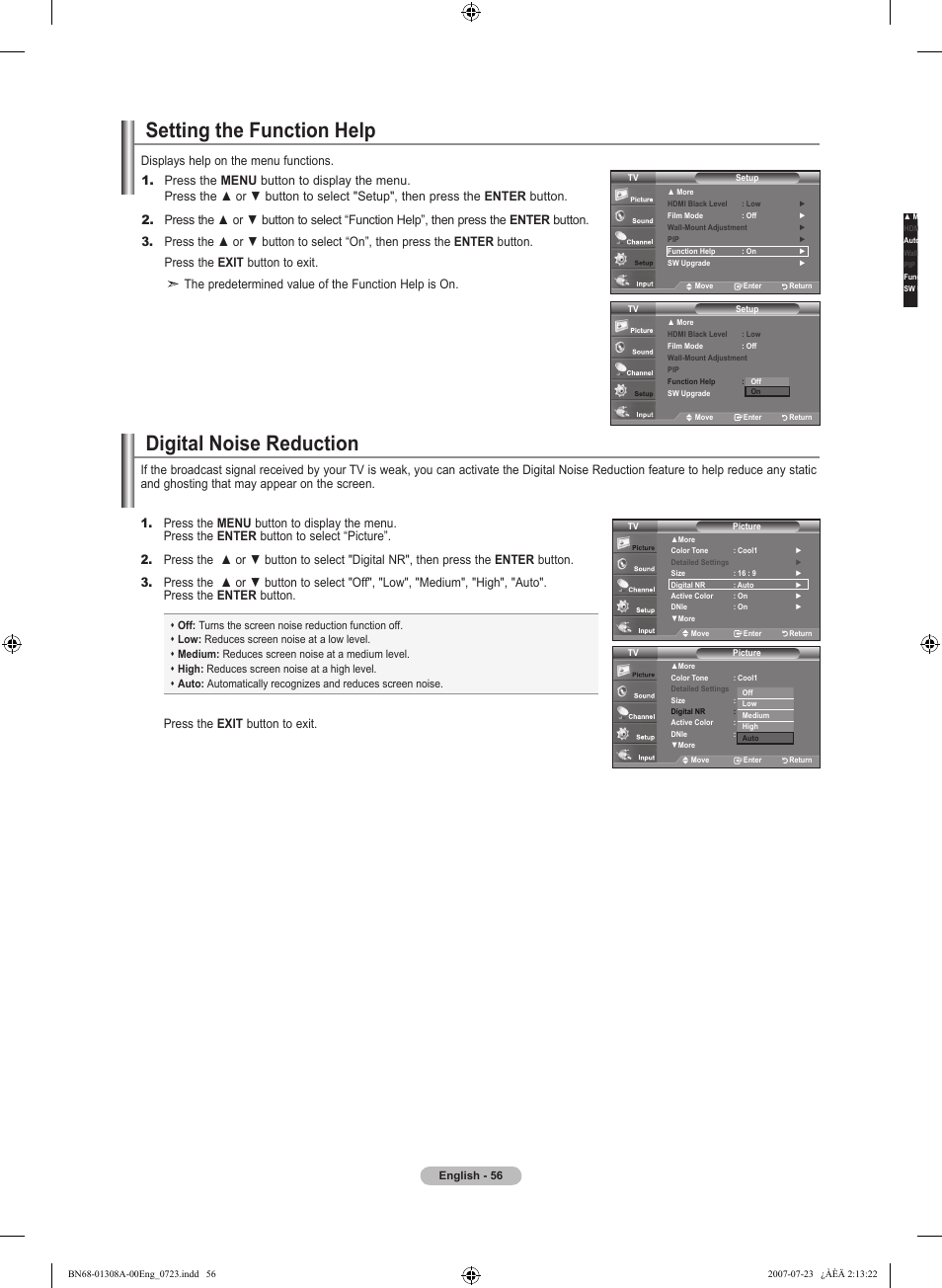Setting the function help, Digital noise reduction, Press the exit button to exit | Displays help on the menu functions | Samsung LNT4081FX-XAA User Manual | Page 58 / 283