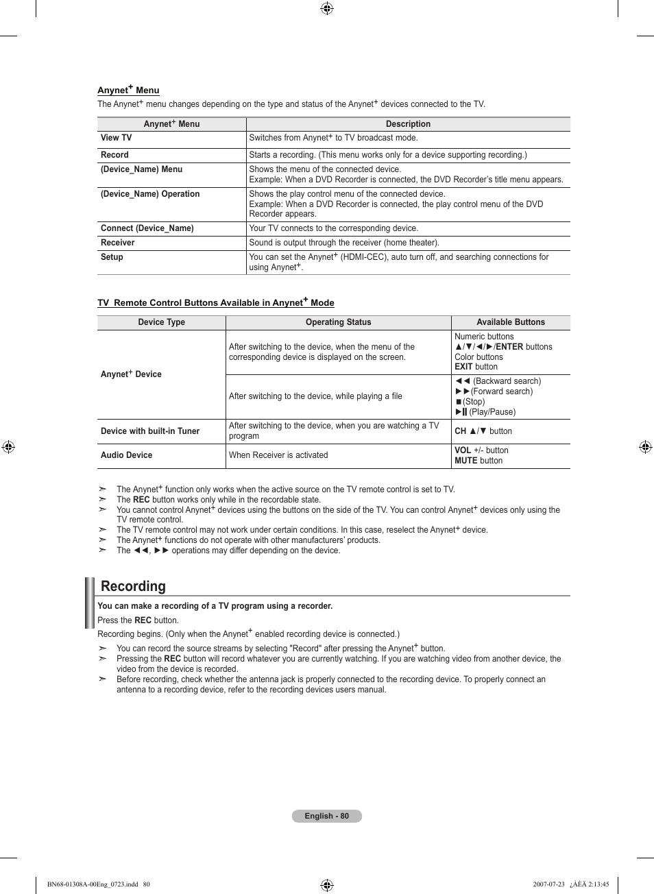 Recording | Samsung LNT4081FX-XAA User Manual | Page 82 / 283