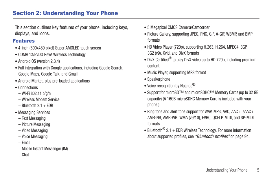 Section 2: understanding your phone, Features | Samsung SCH-I100ZKAUSC User Manual | Page 19 / 151