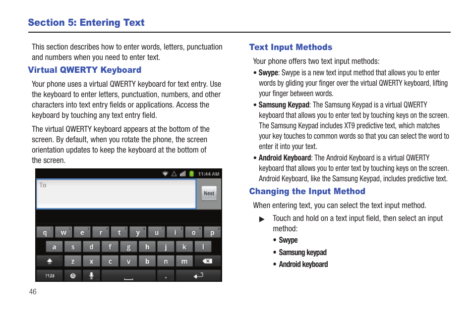 Section 5: entering text, Virtual qwerty keyboard, Text input methods | Changing the input method | Samsung SCH-I100ZKAUSC User Manual | Page 50 / 151