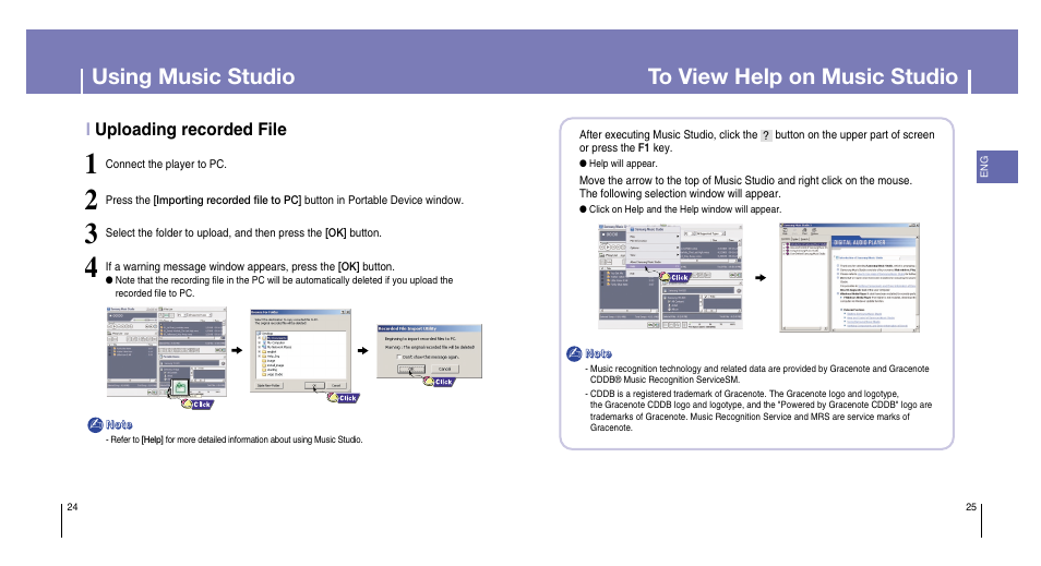 To view help on music studio, Using music studio, Iuploading recorded file | Samsung YH-820MC-XAA User Manual | Page 13 / 31