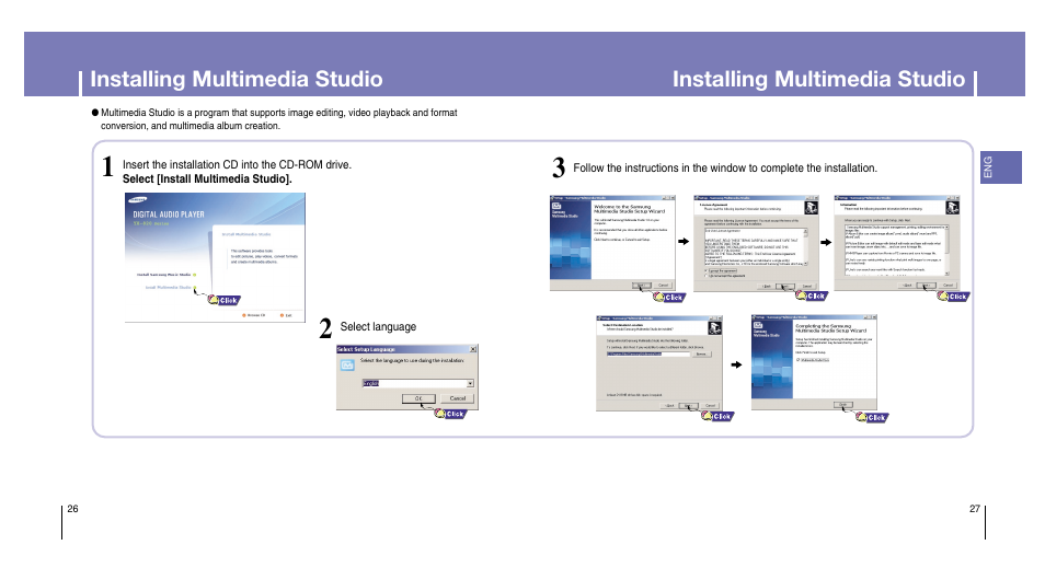 Installing multimedia studio | Samsung YH-820MC-XAA User Manual | Page 14 / 31
