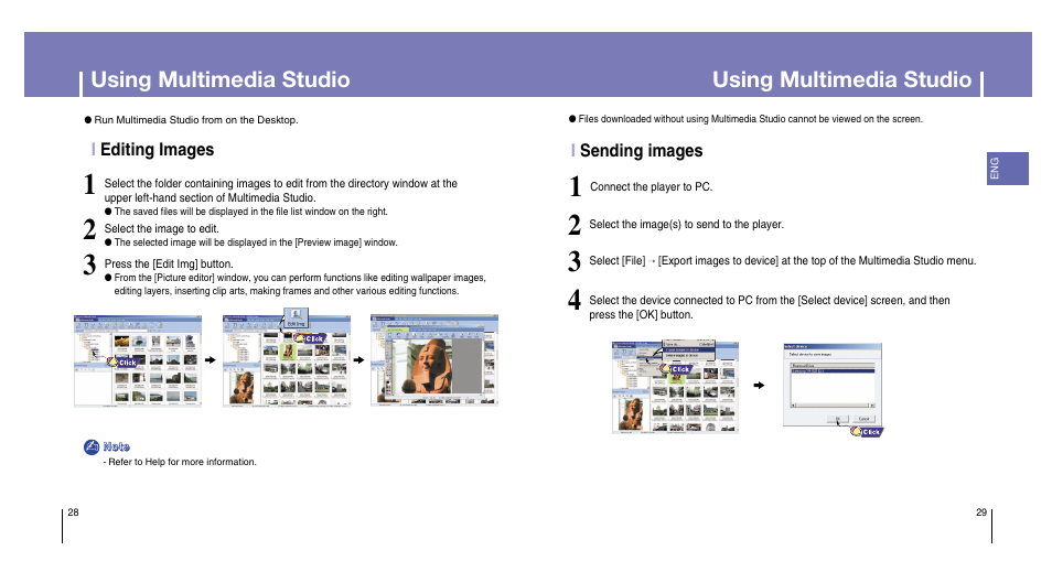 Using multimedia studio | Samsung YH-820MC-XAA User Manual | Page 15 / 31