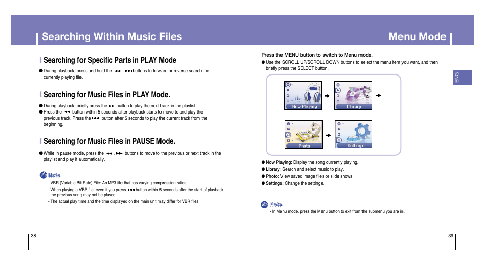 Searching within music files, Menu mode, Isearching for specific parts in play mode | Isearching for music files in play mode, Isearching for music files in pause mode | Samsung YH-820MC-XAA User Manual | Page 20 / 31