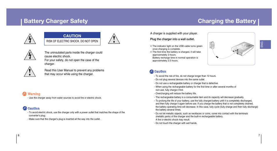 Battery charger safety, Charging the battery, Caution | Samsung YH-820MC-XAA User Manual | Page 4 / 31