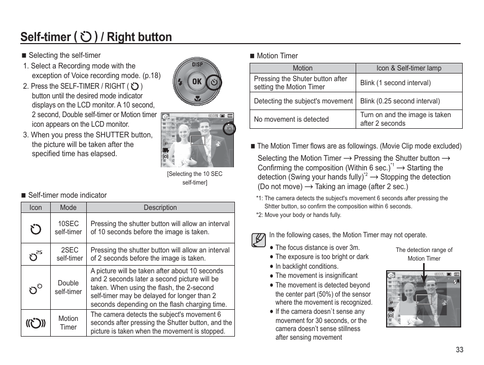 Self-timer ( ) / right button | Samsung EC-SL35ZZBARUS User Manual | Page 34 / 102