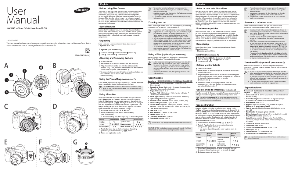 Samsung EX-ZP1650ZABUS User Manual | 2 pages