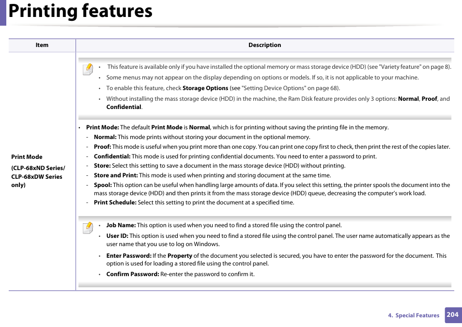 Printing features | Samsung CLP-415NW-XAA User Manual | Page 203 / 270