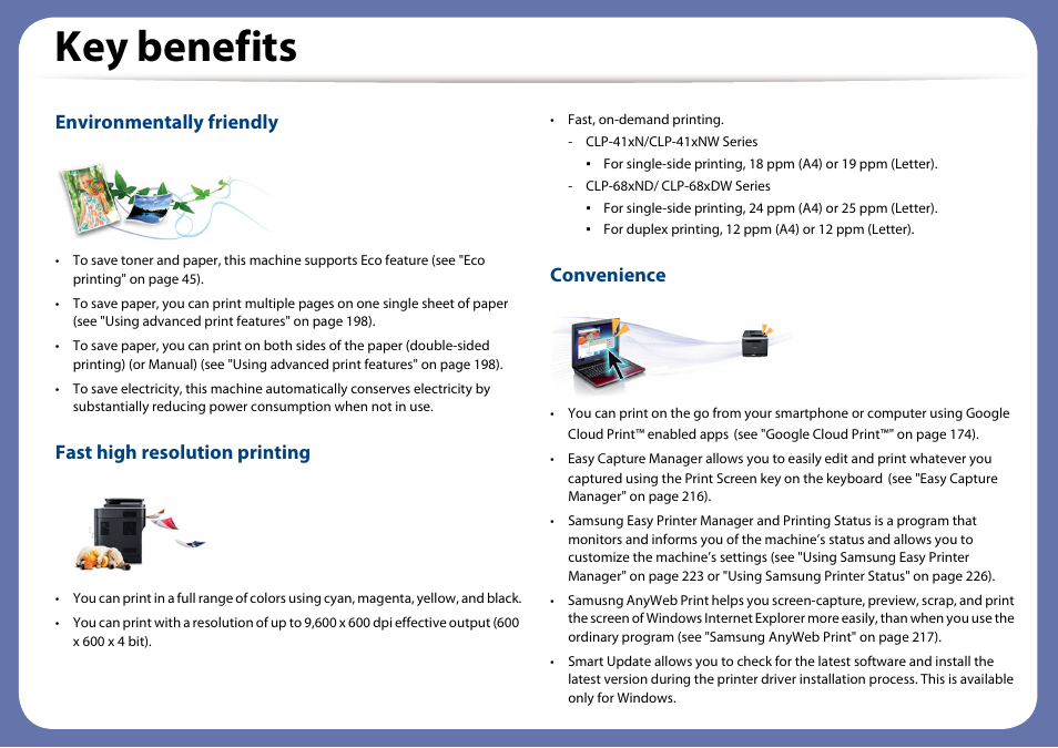 Key benefits, Environmentally friendly, Fast high resolution printing | Convenience | Samsung CLP-415NW-XAA User Manual | Page 5 / 270