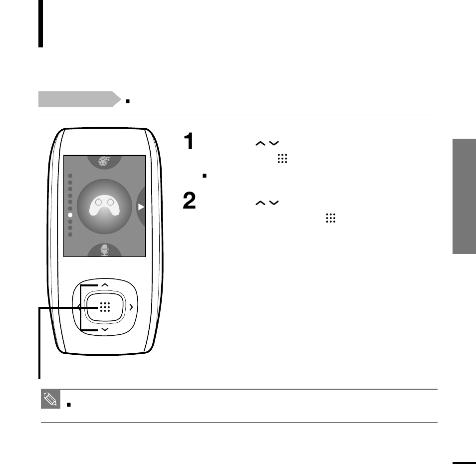 Game | Samsung YP-T9BQB-XAP User Manual | Page 67 / 85