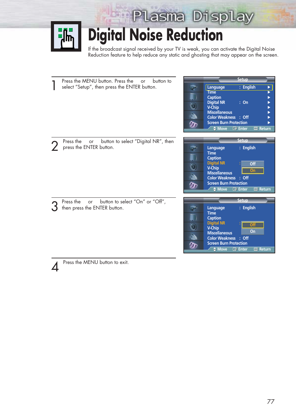 Digital noise reduction | Samsung HPP3761X-XAC User Manual | Page 77 / 96
