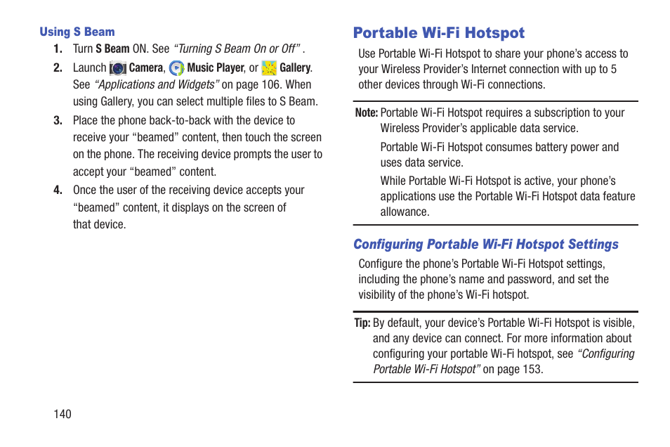 Using s beam, Portable wi-fi hotspot, Configuring portable wi-fi hotspot settings | Samsung SCH-L710RWBXAR User Manual | Page 146 / 240