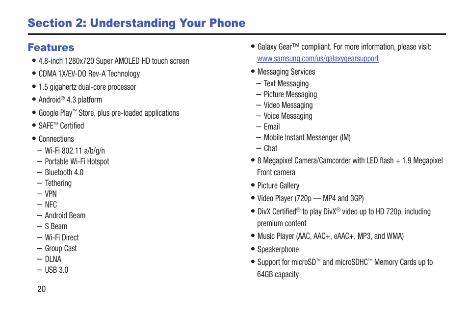 Section 2: understanding your phone, Features | Samsung SCH-L710RWBXAR User Manual | Page 26 / 240