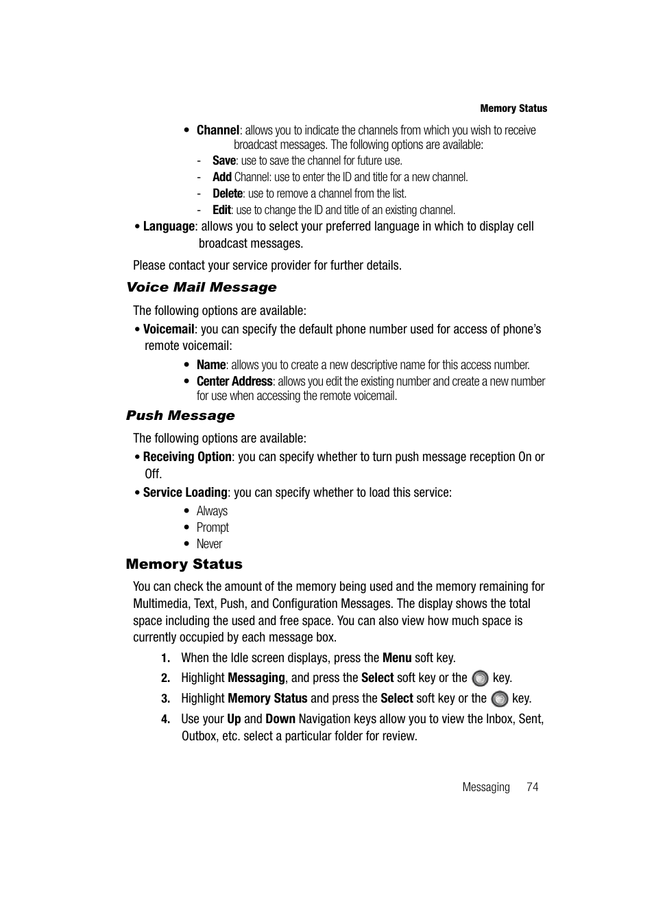 Memory status | Samsung SGH-A727ZKAATT User Manual | Page 77 / 185