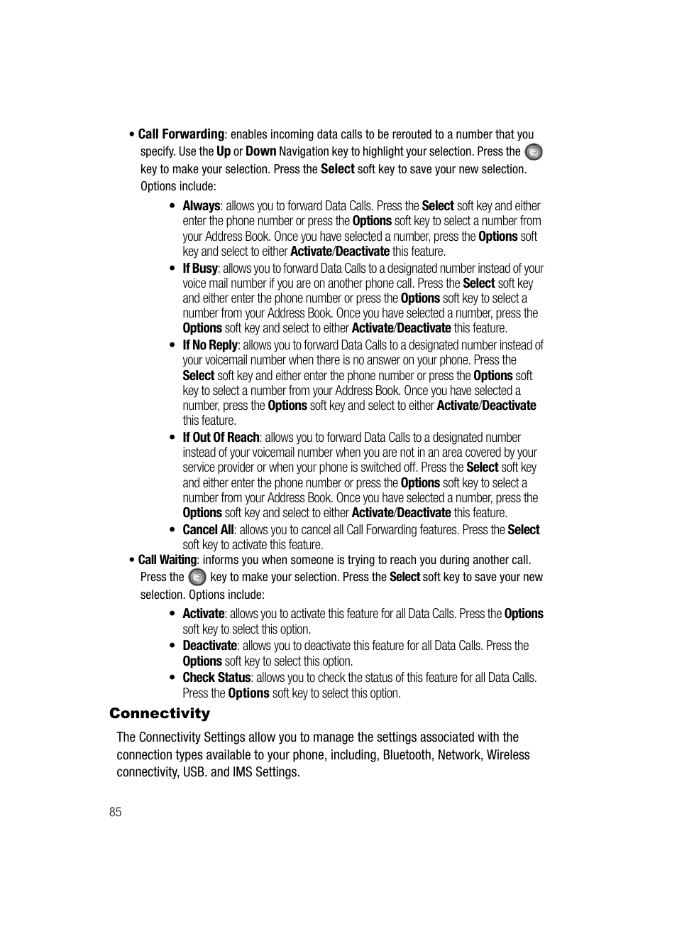 Connectivity | Samsung SGH-A727ZKAATT User Manual | Page 88 / 185