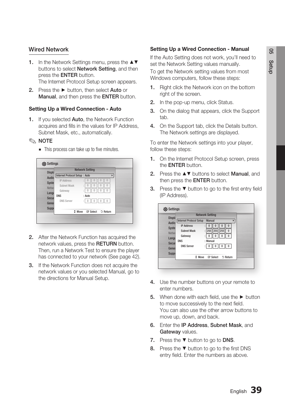 Wired network, 05 setup | Samsung BD-C6500-XAA User Manual | Page 39 / 70