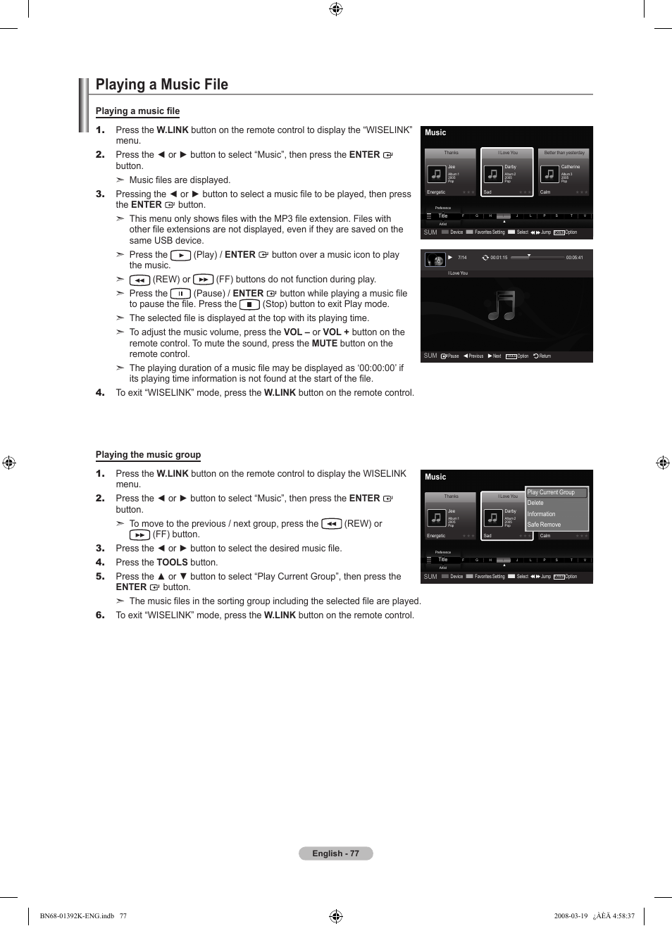 Playing a music file | Samsung LN46A580P6FXZA User Manual | Page 79 / 196