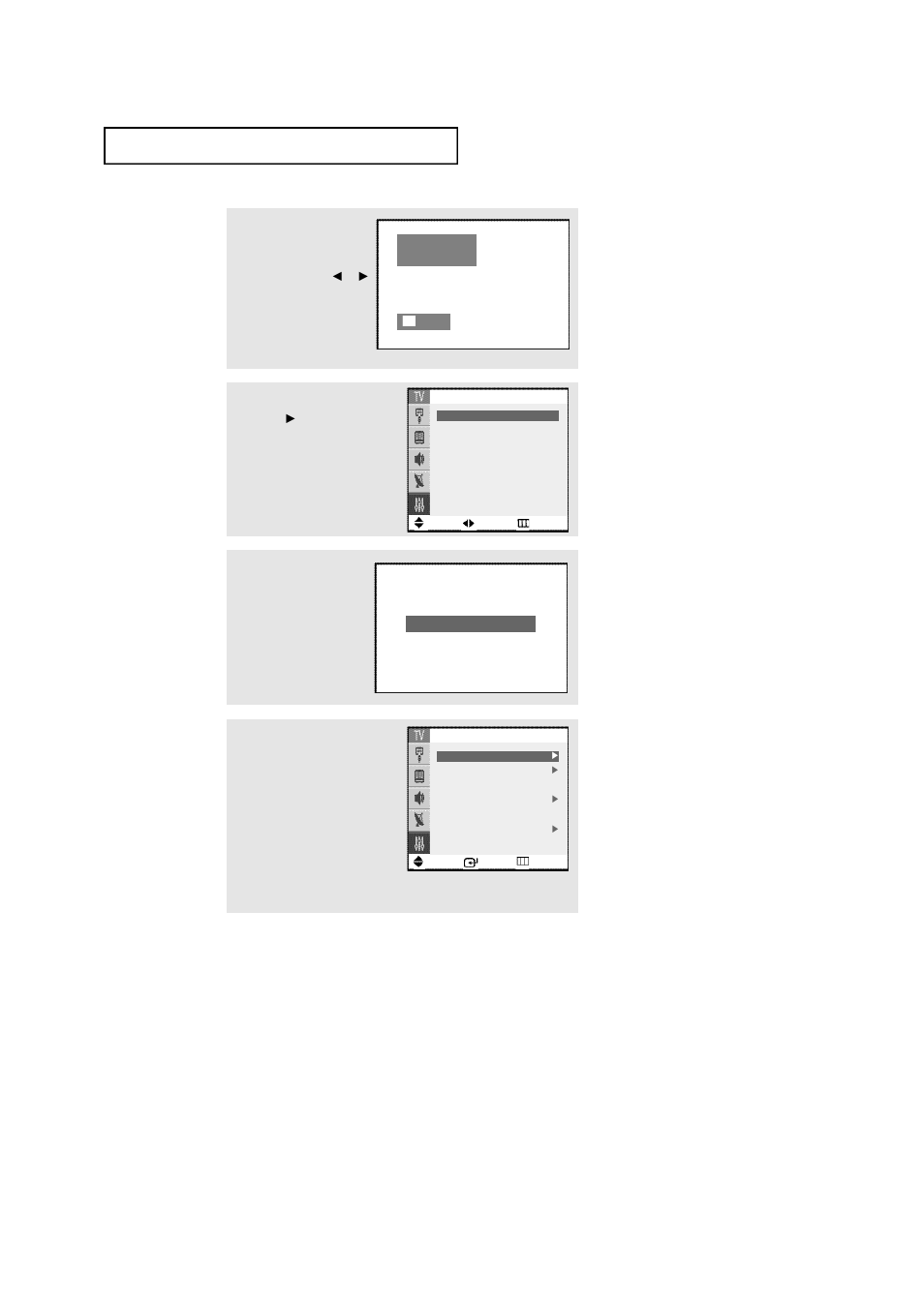 Samsung TXN2668WHAXXAA User Manual | Page 23 / 68