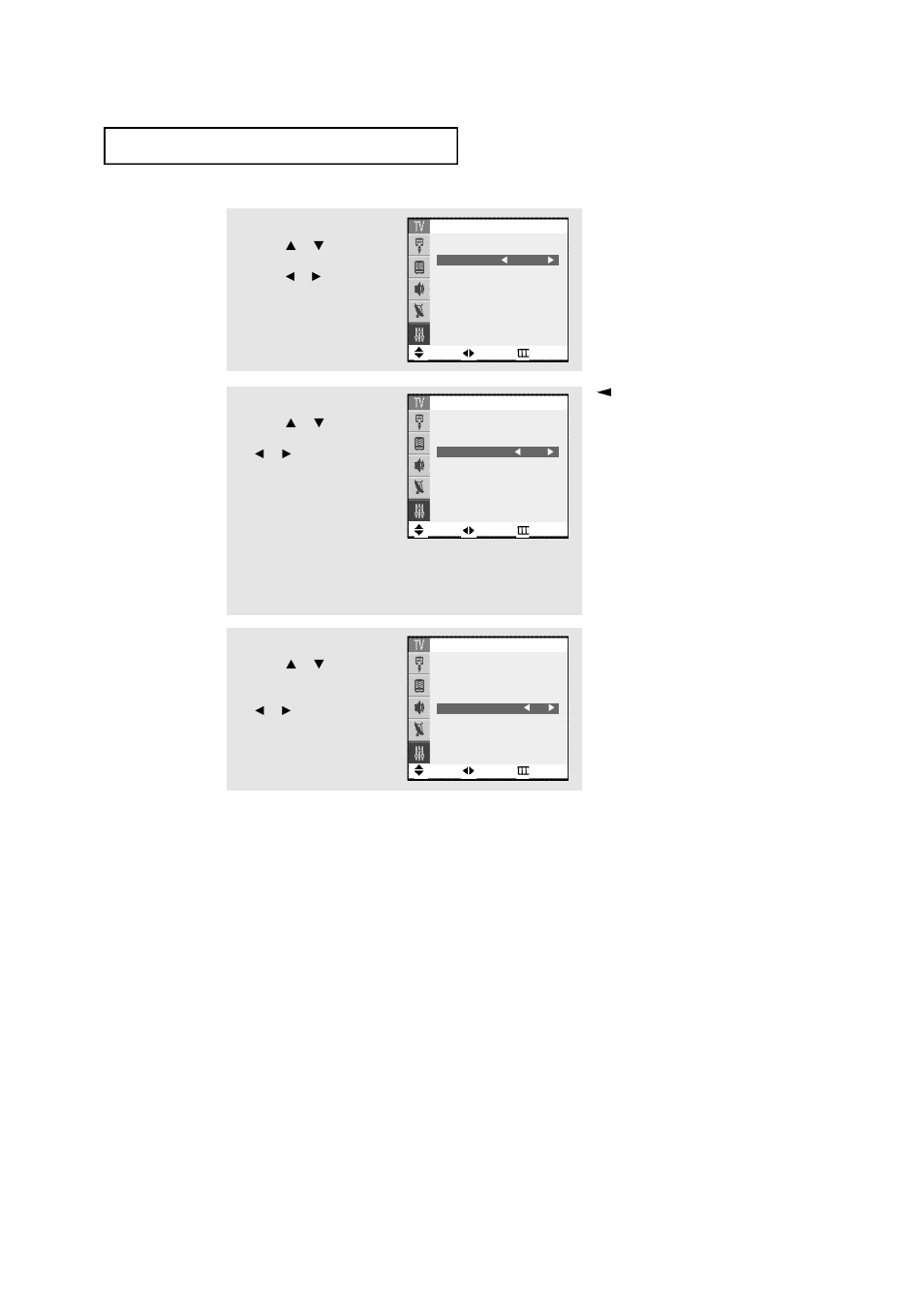 Samsung TXN2668WHAXXAA User Manual | Page 33 / 68