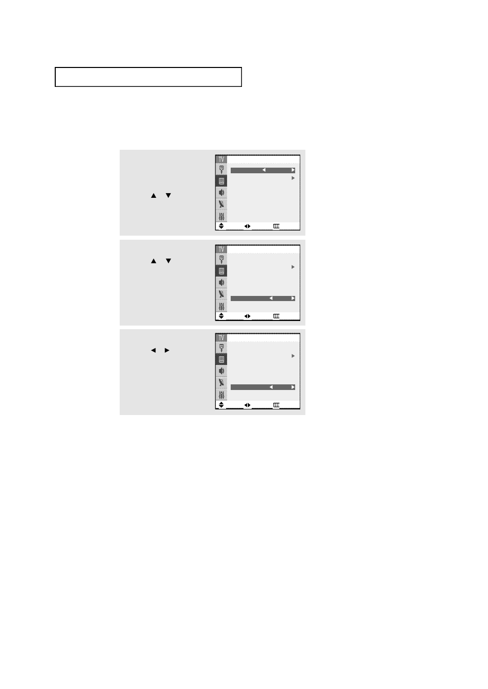 Tilt | Samsung TXN2668WHAXXAA User Manual | Page 45 / 68