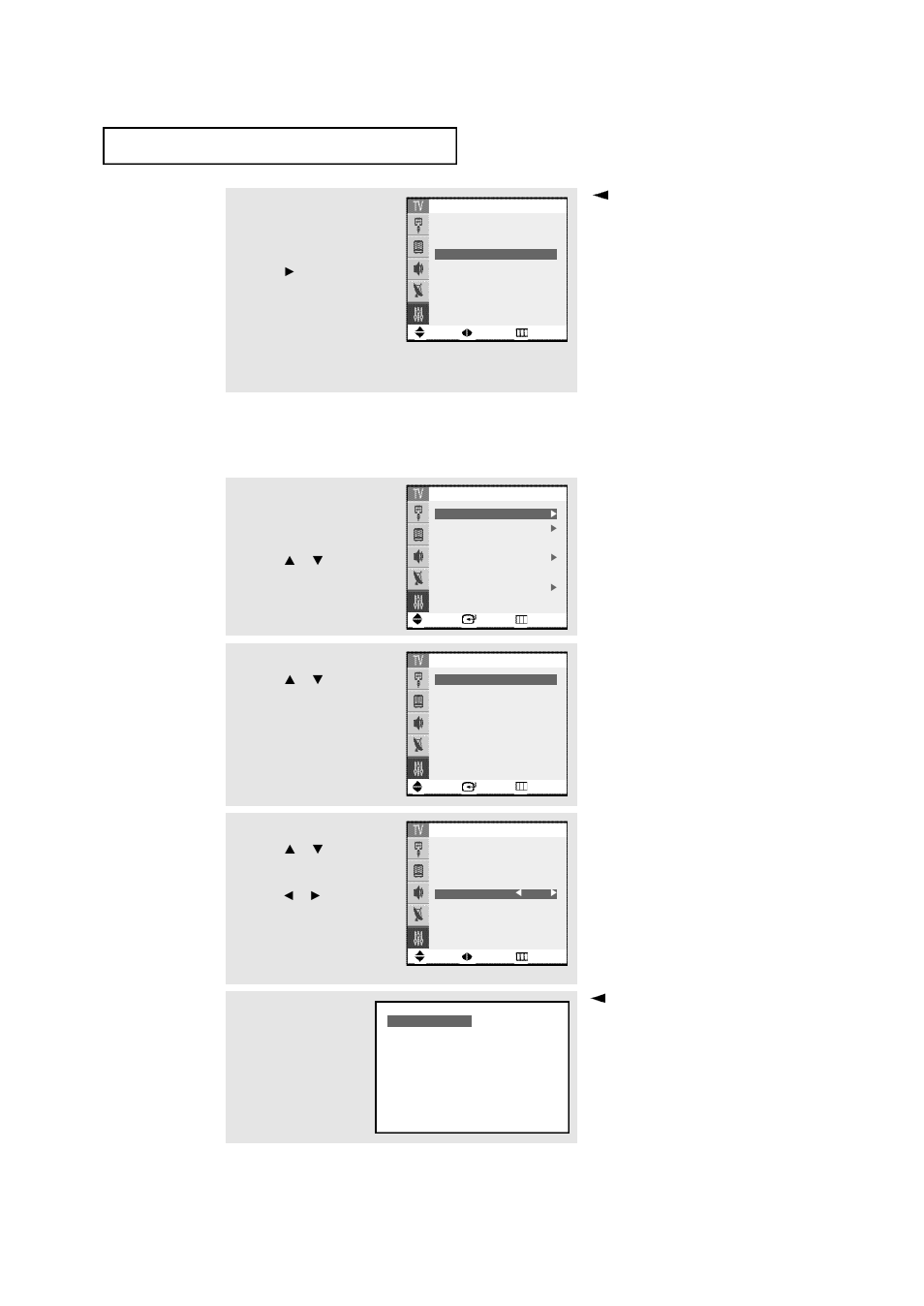 Setting the sleep timer | Samsung TXN2668WHAXXAA User Manual | Page 52 / 68