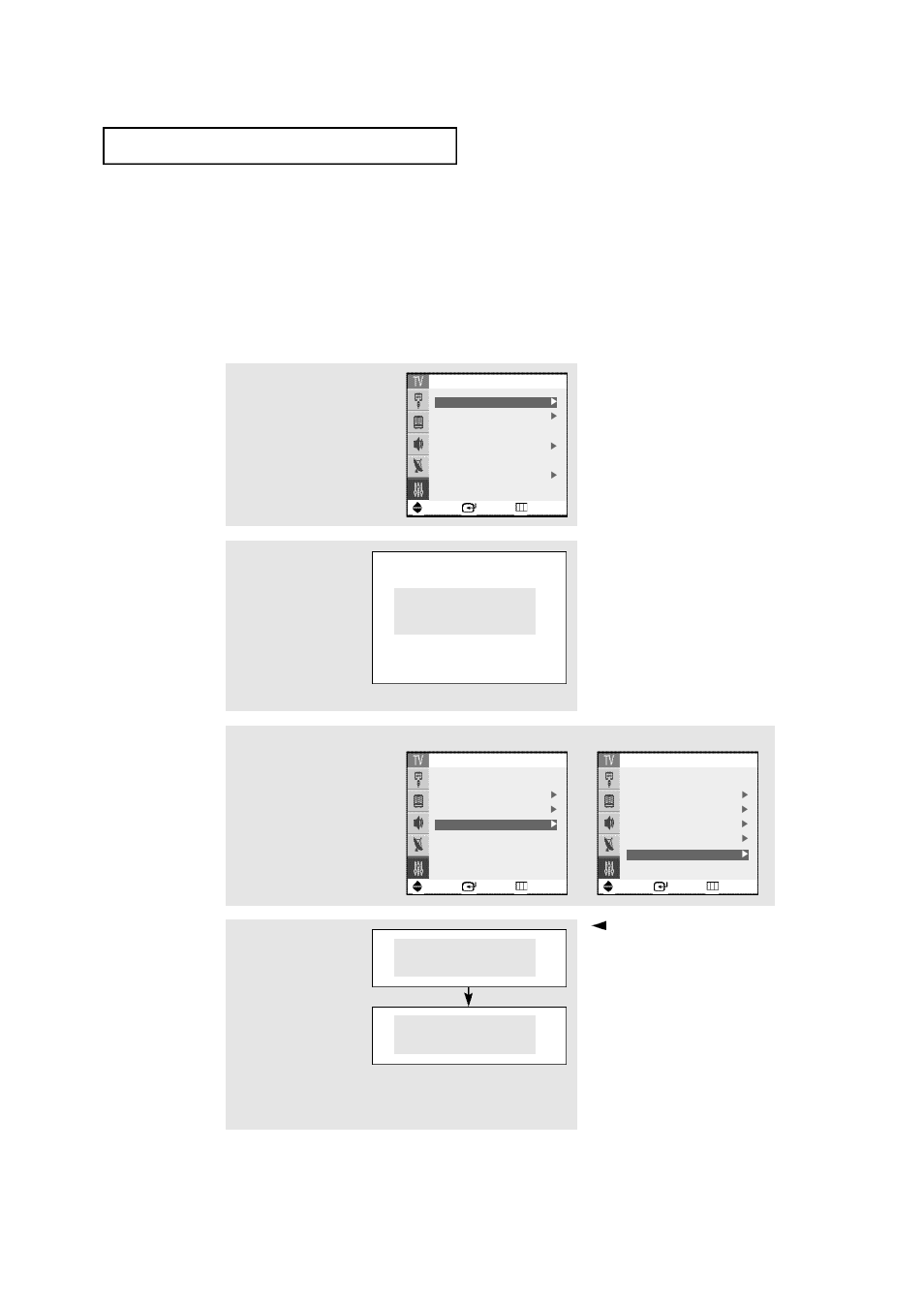 Using the v-chip, Setting up your personal id number (pin) | Samsung TXN2668WHAXXAA User Manual | Page 56 / 68