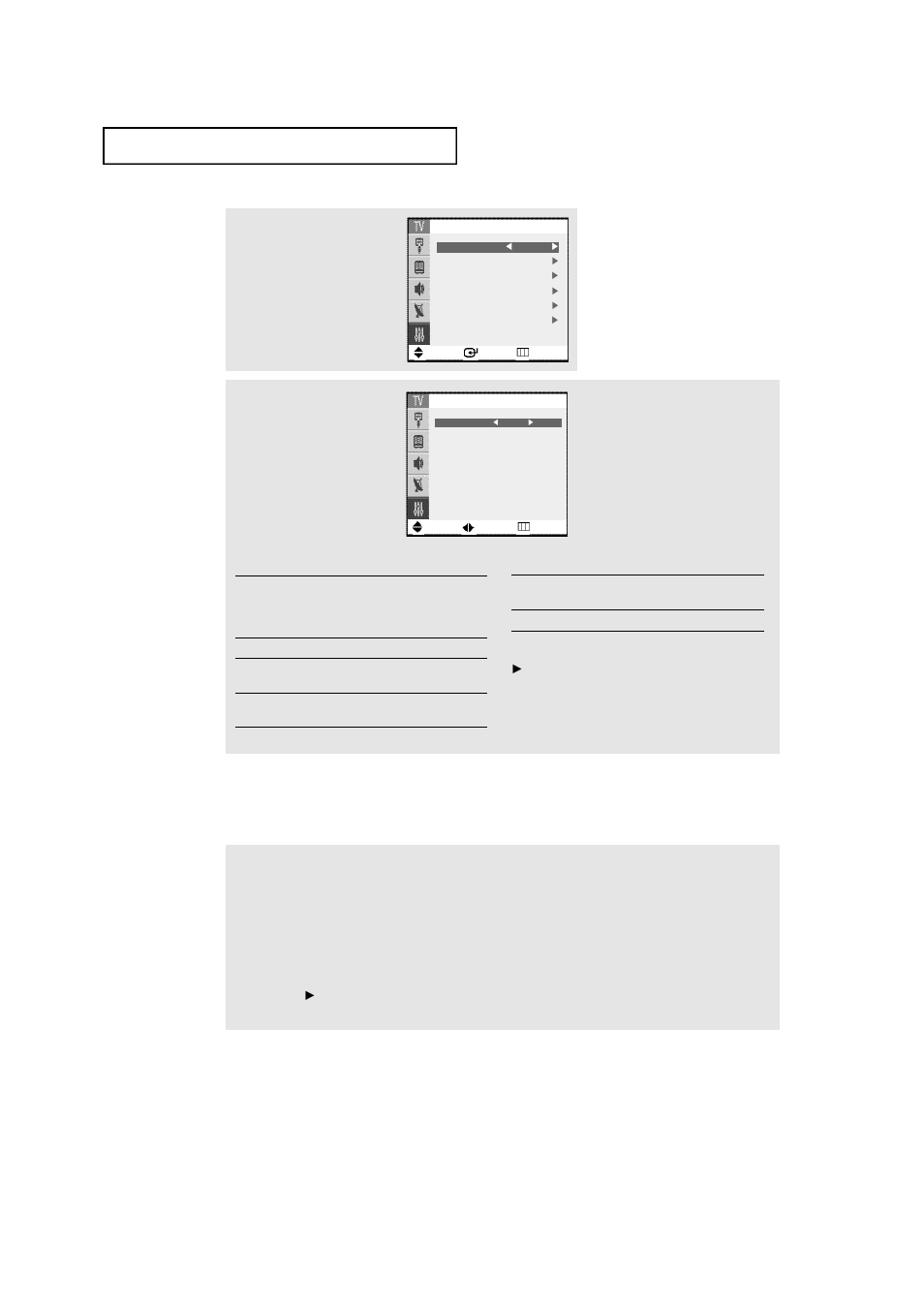 Samsung TXN2668WHAXXAA User Manual | Page 62 / 68