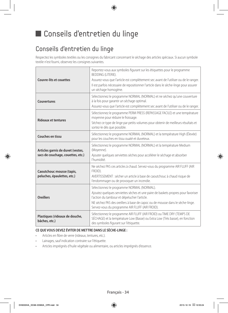 Conseils d'entretien du linge | Samsung DV42H5600EG-AC User Manual | Page 78 / 132
