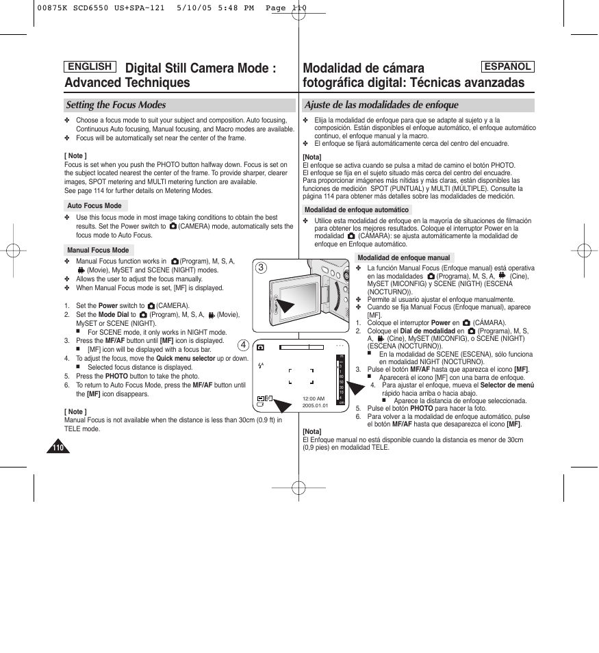 Ajuste de las modalidades de enfoque, Setting the focus modes, English español | Samsung SC-D6550-XAA User Manual | Page 110 / 154