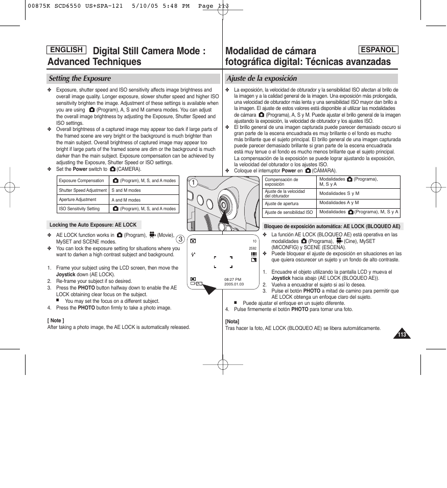Ajuste de la exposición, Setting the exposure, English | English español | Samsung SC-D6550-XAA User Manual | Page 113 / 154