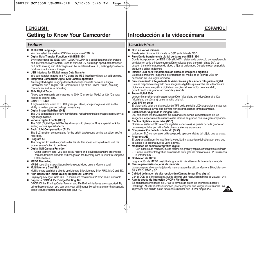 Getting to know your camcorder, Introducción a la videocámara, Features | Características, English, English español | Samsung SC-D6550-XAA User Manual | Page 13 / 154