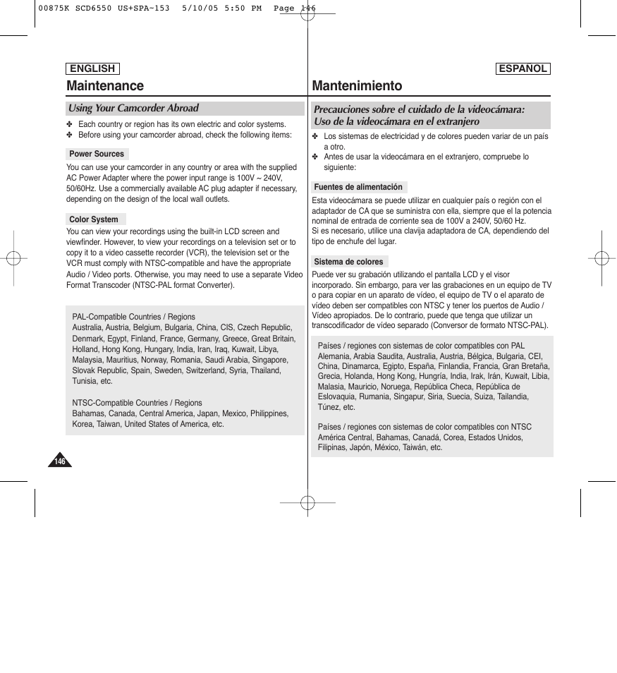 Maintenance mantenimiento | Samsung SC-D6550-XAA User Manual | Page 146 / 154