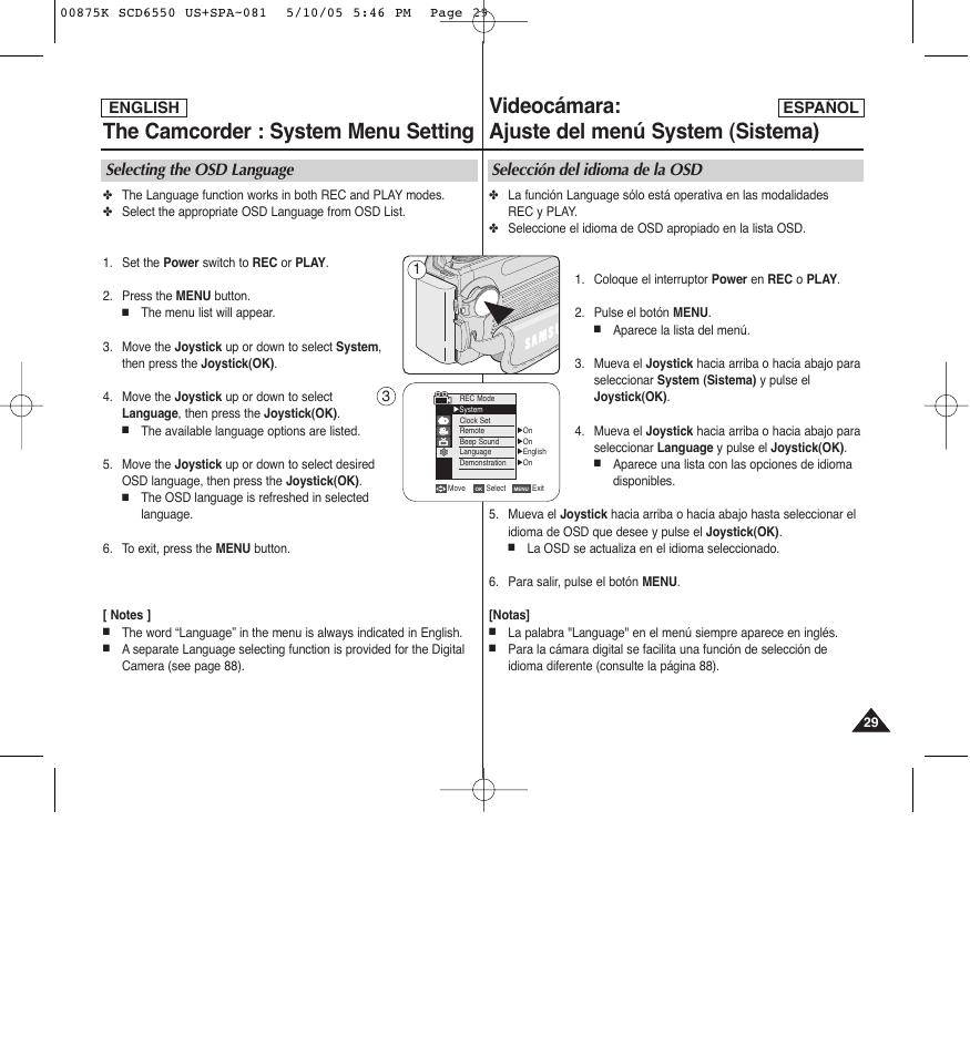 The camcorder : system menu setting, Videocámara: ajuste del menú system (sistema), Selecting the osd language | Selección del idioma de la osd | Samsung SC-D6550-XAA User Manual | Page 29 / 154