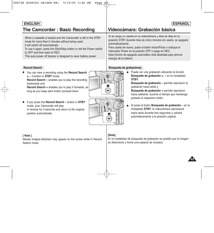 The camcorder : basic recording, Videocámara: grabación básica | Samsung SC-D6550-XAA User Manual | Page 43 / 154