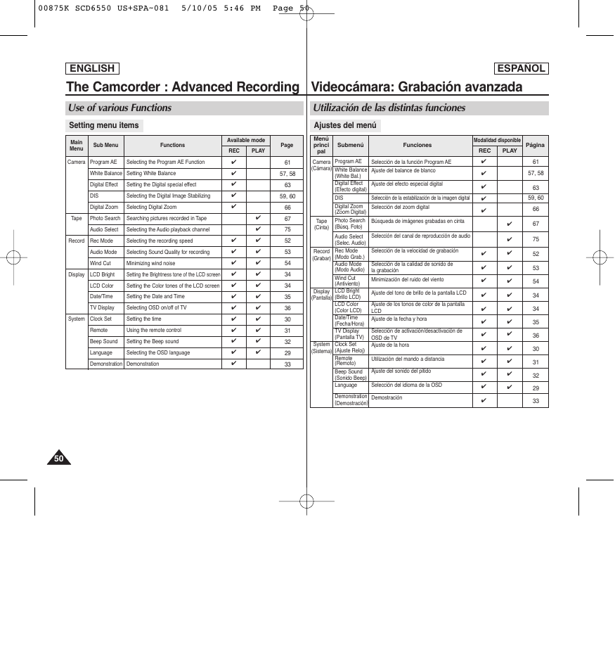 The camcorder : advanced recording, Videocámara: grabación avanzada, Use of various functions | Utilización de las distintas funciones, English español, Setting menu items, Ajustes del menú | Samsung SC-D6550-XAA User Manual | Page 50 / 154