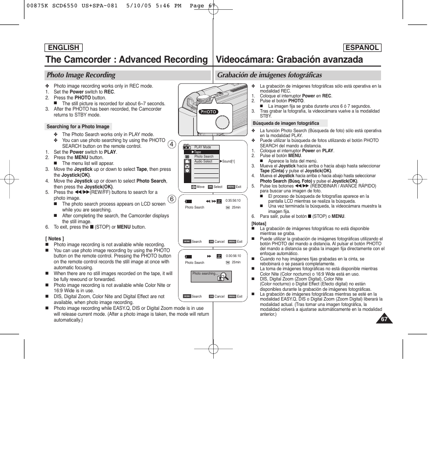 Videocámara: grabación avanzada, The camcorder : advanced recording, Grabación de imágenes fotográficas | Photo image recording, English, English español | Samsung SC-D6550-XAA User Manual | Page 67 / 154