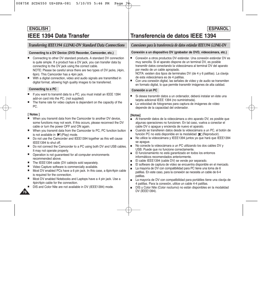 Ieee 1394 data transfer, Transferencia de datos ieee 1394, English español | Samsung SC-D6550-XAA User Manual | Page 76 / 154