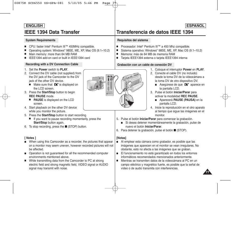 Samsung SC-D6550-XAA User Manual | Page 77 / 154