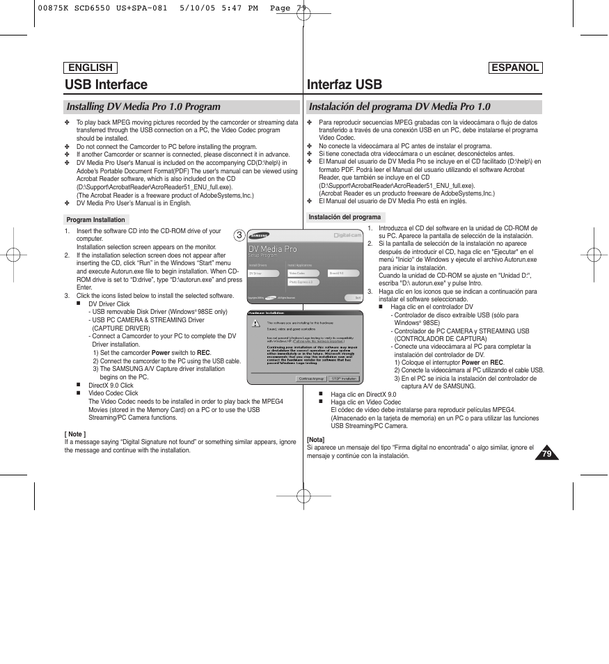 Interfaz usb, Usb interface, Instalación del programa dv media pro 1.0 | Installing dv media pro 1.0 program, English, English español | Samsung SC-D6550-XAA User Manual | Page 79 / 154