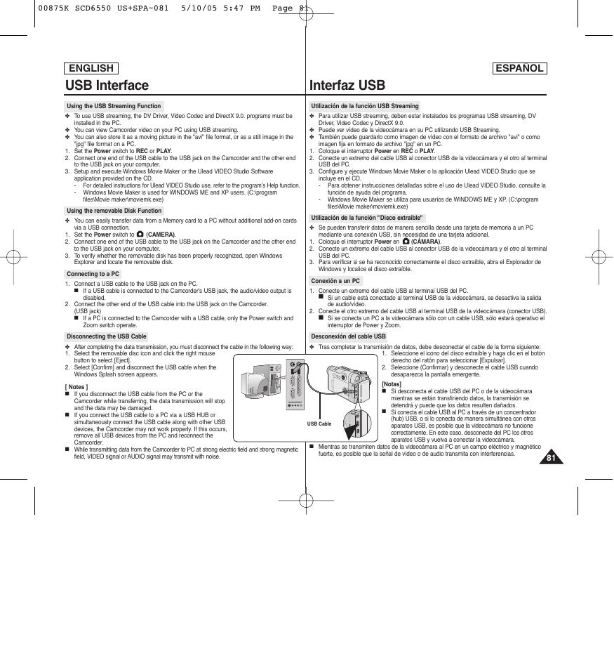 Interfaz usb, Usb interface, English | English español | Samsung SC-D6550-XAA User Manual | Page 81 / 154