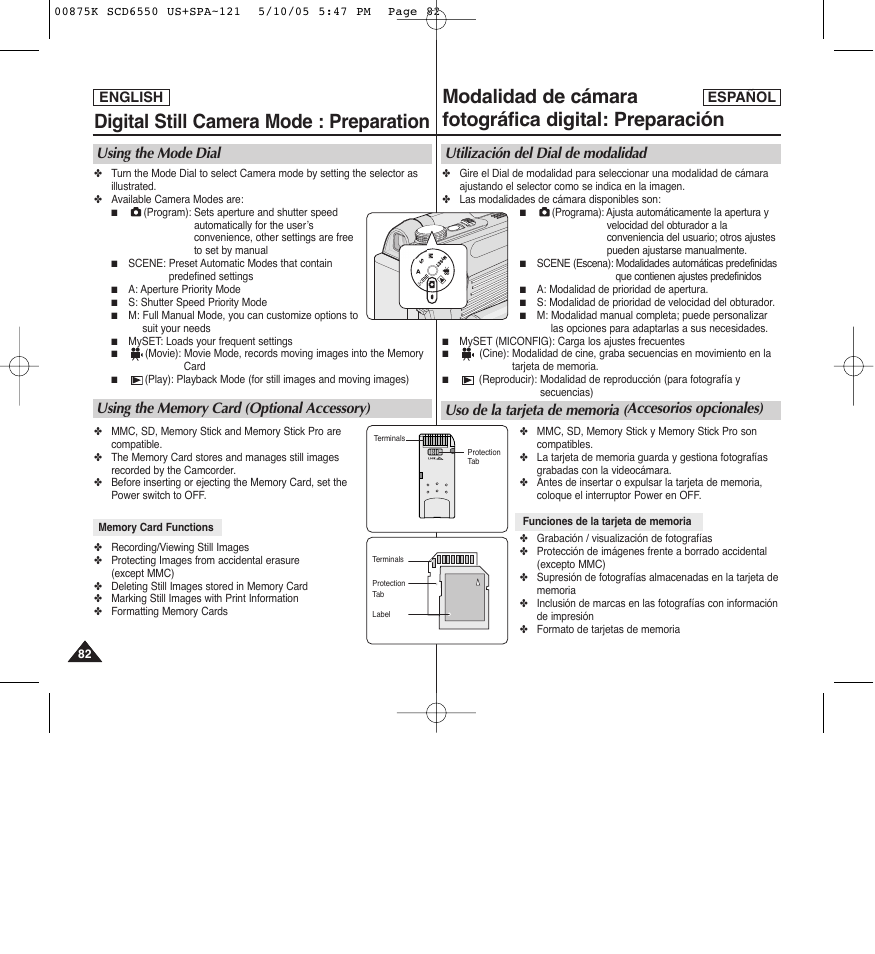 Digital still camera mode : preparation | Samsung SC-D6550-XAA User Manual | Page 82 / 154