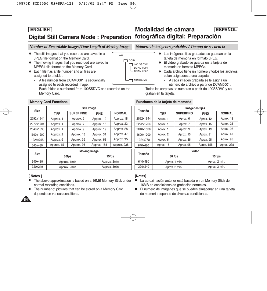 Digital still camera mode : preparation, Número de imágenes grabables / tiempo de secuencia, English español | Samsung SC-D6550-XAA User Manual | Page 84 / 154