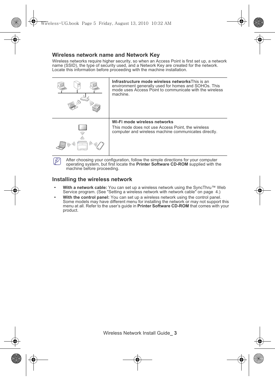Wireless network name and network key, Installing the wireless network | Samsung CLX-8640ND-XAA User Manual | Page 4 / 12
