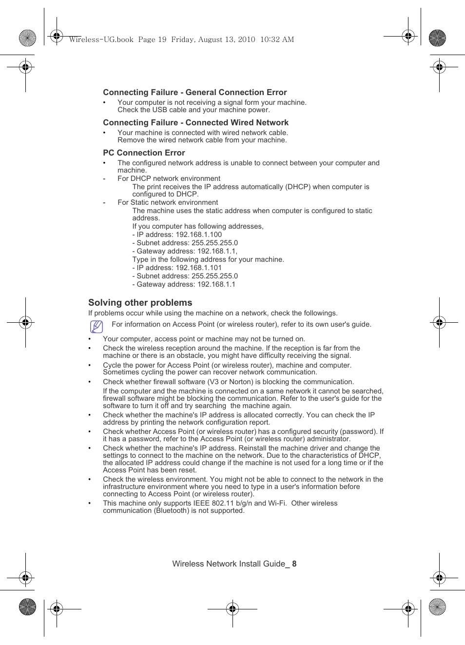 Solving other problems | Samsung CLX-8640ND-XAA User Manual | Page 9 / 12