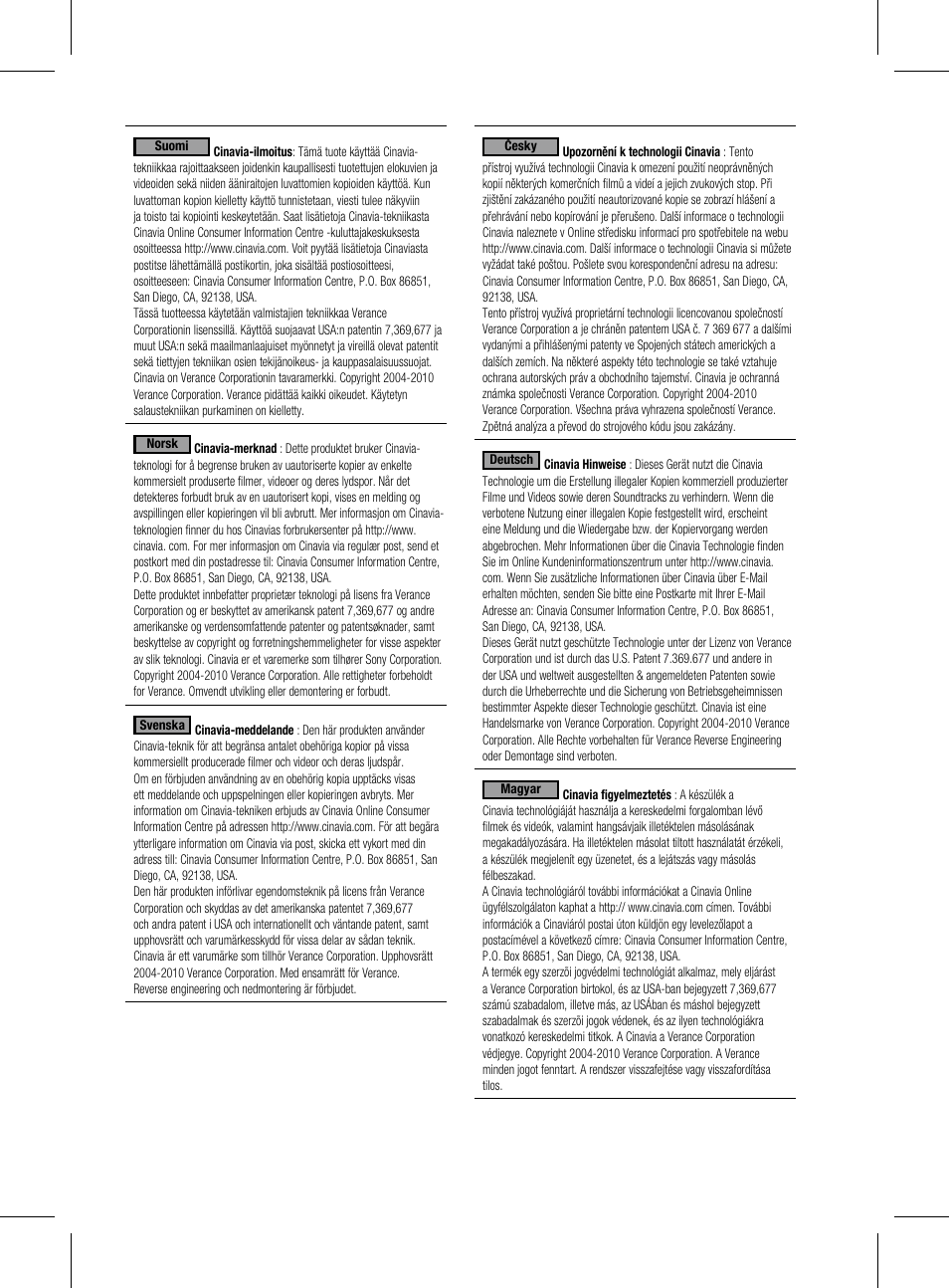 Samsung HT-D5300-ZA User Manual | Page 78 / 85